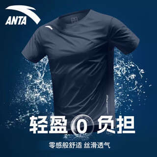 Anta outlet quick-drying t-sports short-sleeved t-shirt men's summer thin moisture-absorbent breathable fitness running training clothing top