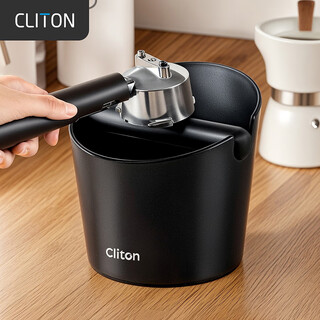 Cliton coffee grounds bucket household italian coffee machine waste powder residue thickened knocking slag bucket storage slag box mini plastic slag bucket