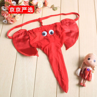 Laitlvck men's flirty elephant underwear thong underwear cartoon sexy elephant trunk underwear red one size