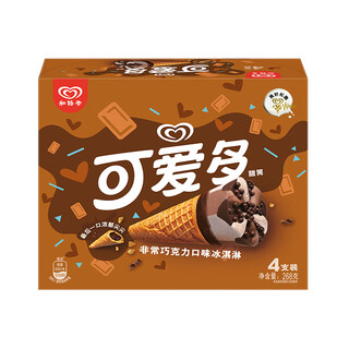 Lovely chocolate flavored ice cream cone 67g*4