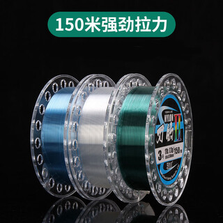 Mermaid 150-meter main fishing line genuine sea rod long-range fishing line tension import road green soft and smooth not afraid of big objects 6.0