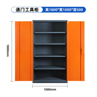 Wen yijia hardware tool cabinet workshop tool storage cabinet factory auto repair tool cart thickened double door heavy duty work through door tool cabinet color optional