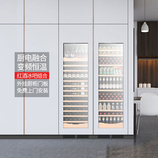 Dberlan embraco variable frequency air-cooled embedded red wine cabinet constant temperature wine cabinet cigar cabinet tea beverage cabinet can be externally hung kitchen cabinet door panel seamless installation for home use frequency conversion can be externally hung door + wine cabinet ice bar combination 230 bottles