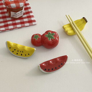 Ye yu 2276 people praised ins style cute ceramic chopstick holder cartoon couple chopstick holder japanese chopstick holder table setting yellow watermelon + red watermelon no specifications