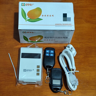 Universal tubular motor wireless controller garage door rolling shutter door control box remote control receiver golden mango g05 tubular controller set