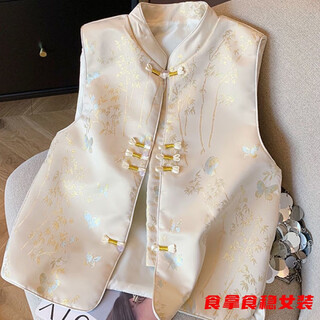 Qishinian chinese-style vest, spring and autumn style, fashionable and elegant, sleeveless, new chinese style stand-up collar, jacquard temperament, new spring and autumn vest, vest xl, recommended 112-125
