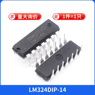 Lm324n 358p 318 348 393 833 258 224 2904/3 operational amplifier chip lm324dip-14