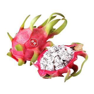 Good farmer vietnam imported white heart dragon fruit 4 pieces, small and medium fruit, single fruit 300g-400g, fresh fruit delivered directly from the source