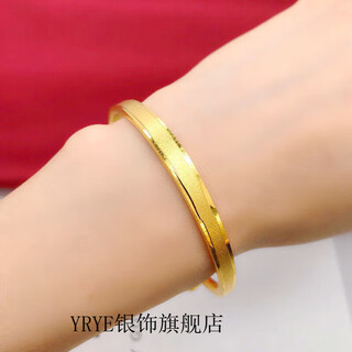 Gioio hong kong duty-free imitation gold bracelet imitation 9999 pure gold bracelet flat bracelet with ring certificate + gift