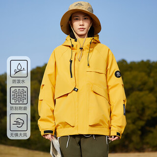 Simboo new spring single-layer jacket women's cycling jacket men's windproof mountaineering jacket outdoor sports hiking jacket kk9695 bright yellow-female s