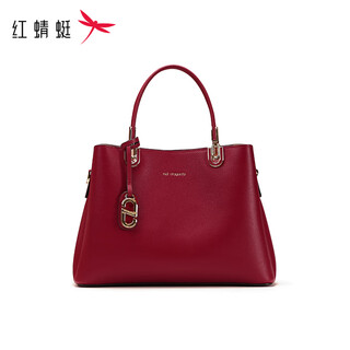 Red dragonfly new genuine leather women's bag crossbody handbag for mom's birthday gift red