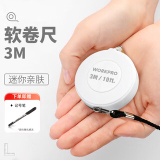 Rrlfcs mini small tape measure 3 meters soft ruler tape measure height waist measurement clothes ruler household high precision portable innovative soft ruler 3m single pack marker pen mini tape measure