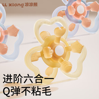 Liangliang bear manhattan hand ball baby teething stick for 4 months old baby teething stick silicone toy free delivery box lolit galaxy 1 pack