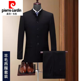 Pierre cardin tunic suit men's formal chinese stand-up collar wool suit men's chinese wedding dress chinese style suit 5532-2 black stand-up collar xl 180 recommended 135-150 jin jin equals 0.5 kg