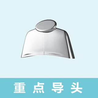 Nu skin facial washing instrument guide lumi generation new motor charger source line base base gentle strengthening pink focus guide