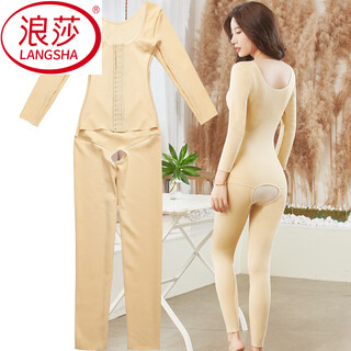 浪莎（LangSha）冬季保暖加绒塑身衣收腹束腰产后美体塑形衣女全身长裤开档连体衣 1件肤色 XL 【适合131-145斤】