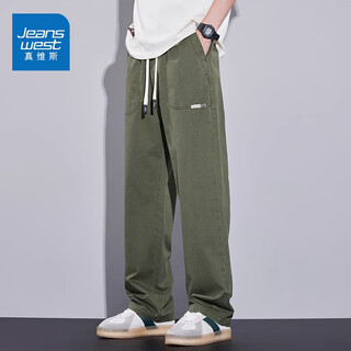 Jeanswest pure cotton straight casual pants for men 2025 new trendy loose autumn thin sports high-end long pants military green breathable thin l recommended 110-130 jin jin equals 0.5 kg