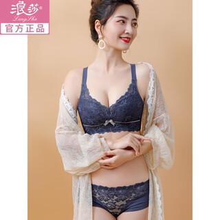 Langsha wireless-free comfortable four-breasted small breast push-up anti-sagging bra lace sexy bra set blue set 85c 38 thin cup