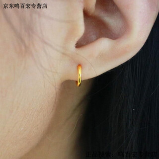 Old phoenix pure gold 999 earrings men's and women's earrings real gold pure gold earrings glossy aperture earrings glossy earrings