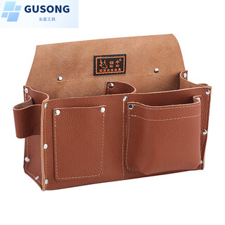 Fancychic cowhide woodworking nail pocket first layer cowhide tool bag large capacity waist bag tool bag wear-resistant nail bag double pocket brown first layer cowhide