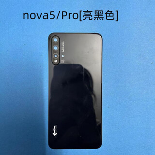 Honor original adapted to huawei nova5 original glass back cover nova5pro disassembled rear shell shell screen battery cover nova5/pro bright black 95 new or above disassembled with frame
