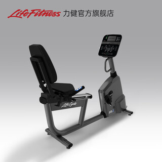 Lifefitness horizontal recumbent exercise bike rs1 home elderly fitness equipment magnetically controlled indoor bicycle spinning bicycle rs1-hc