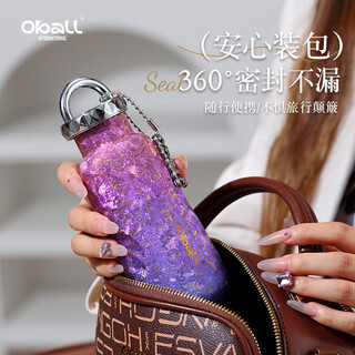 Oball pocket pure titanium cup thermos cup for women to send girlfriend and wife birthday gift water cup mid-autumn festival gift