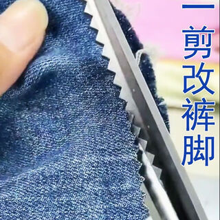 Overlocking seam-free scissors, lace scissors, overlocking cutting and sewing scissors, large wavy pattern fabric fancy scissors, triangle saw teeth, lace scissors triangle teeth, 5mm, universal for thick and thin fabrics.