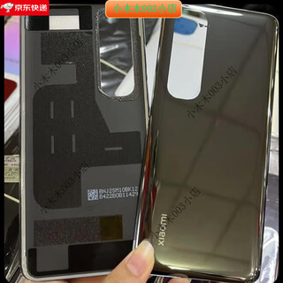 I is suitable for xiaomi 10s back cover original disassembly xiaomi 10s original glass case original battery cover mobile phone back shell xiaomi 10s back cover black original disassembly