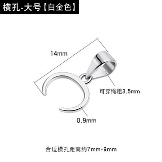 Dl 1998 platinum buckle head cow nostril 18k gold pendant buckle left and right holes rose gold au750 jade pendant jade pendant pt950 platinum cow nostril buckle large