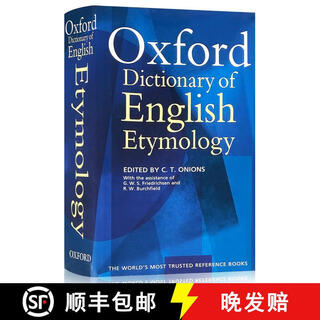 现货 牛津英语词源词典 The Oxford Dictionary of English Etymology