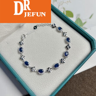 Special seal. carat sapphire bracelet for women, colorful orbs for valentine’s day and valentine’s day for boyfriend and girlfriend
