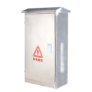 Stainless steel distribution box 304 rain-proof electric box rain-proof cabinet outdoor floor-standing cabinet electric box box outdoor 201 waterproof electric cabinet conventional 201 stainless steel 1000*600*370 (plate thickness 0.