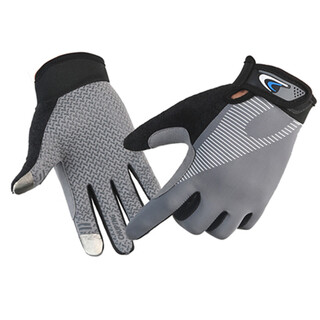 He jian gong fishing gloves, stab-proof and waterproof, men's summer special sun-proof, anti-cut, anti-slip, full-finger gloves, wear-resistant lure artifact, gray l