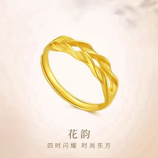 Yage shenzhen shuibei gold wheat ear ring 999 pure gold silver ancient zodiac element ring ring for men and women couple wheat ear ring 0.4g 5d hard gold + silver core