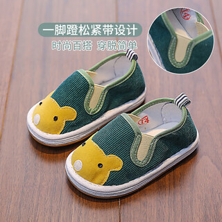 Ruiyang parent-child old beijing children's handmade cloth shoes thousand-layer sole baby shoes toddlers spring and autumn fashion 1086 10.5 inner length 14.8cm, standard size 16, about 2.5 years old