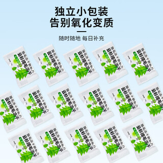 Beidou doudou hairball nemesis cat hair cream to help eliminate hair, cat grass slices, teething spruce fish oil, freeze-dried cat snacks, 160 individually packaged (bags) rich woman hoarding, 1 package, 1.5g per package, individually packaged