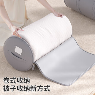 Jingxi quilt storage bag, household round large-capacity moving luggage packing bag, clothes and quilt storage bag, milky apricot extra-large size can hold about 95 t-shirts/5, experience 1 pack of skin-friendly fabric/u-shaped opening/roll type