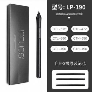 Wacom lp190 pen holder is suitable for cth690 ctl490 ctl672 ctl472 standard pen for tablets