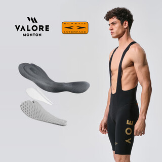 Valore monton road bike double arrow cushion aoe cycling suit professional equipment road bike crescent black bib shorts l