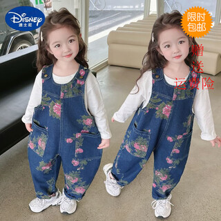 Disney (disney) girls pants children's overalls denim 2024 spring new children's girls baby casual pants fashionable rose flower overalls cotton 140cm