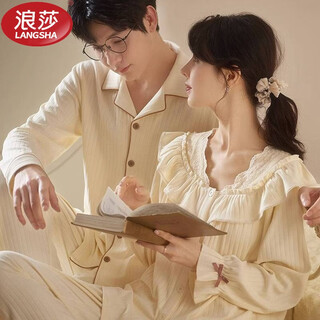 Langsha brand couple pajamas for one man and one woman, spring and autumn pure cotton long-sleeved new women's korean style home wear set 繹0zj1978 m female + male xl