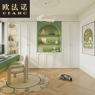 Ofano whole house customized french walk-in closet master bedroom wardrobe walk-in wardrobe fully customized green