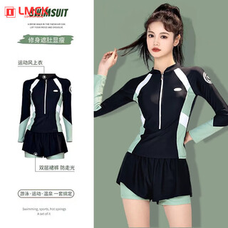 Lmck2024 women's split two-piece swimsuit slimming belly-covering conservative long-sleeved hot spring seaside beach vacation swimming 120jin jin equals 0.5 kg