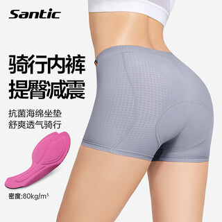 Santic bicycle riding underwear road mountain bike sponge cushion bottoming shorts for women deni light purple m