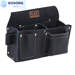Rsrddy cowhide woodworking nail pocket first layer cowhide tool bag large capacity waist bag tool bag wear-resistant nail bag double pocket black first layer cowhide