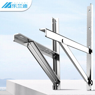 Lelandi stainless steel air conditioner outdoor unit bracket suitable for gree panasonic, mitsubishi, xiaomi little swan, hualing konka, xinfei changhong and other universal 1p-1.5 hp air conditioner rack l8204