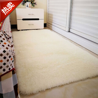 Budis bedside carpet bedroom carpet living room carpet silky plush thickened full house support customization white 200*300cm large living room