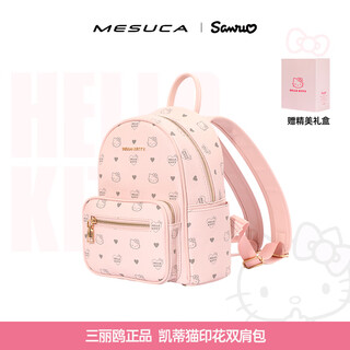 Mescal x hello kitty women's bag milkberry bubble gum backpack gift box christmas gift for women