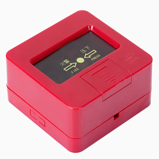 Basiloni fire hydrant button alarm customized with base ox620-qg ox620-qg